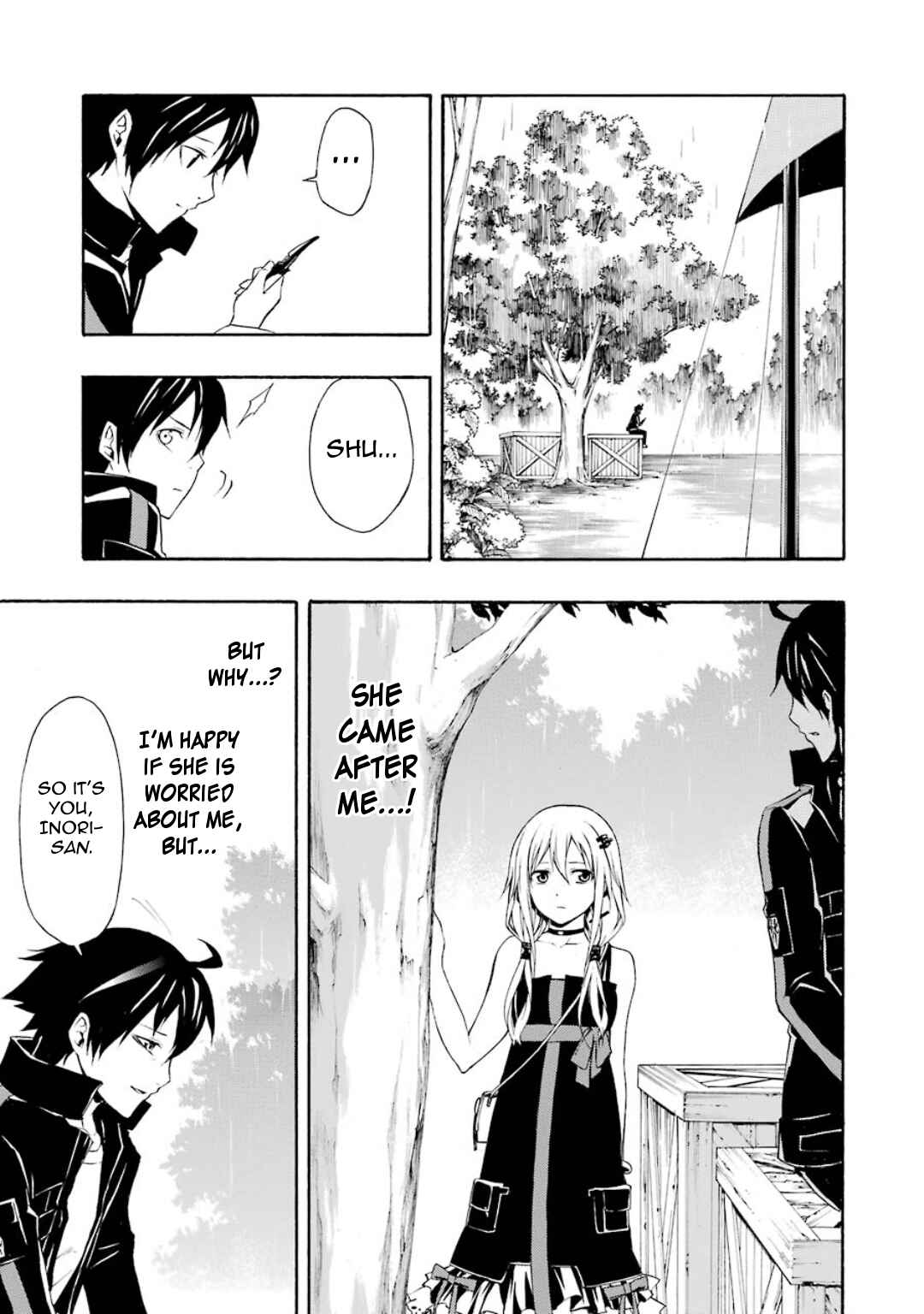 Page 41 Chapter 11 Guilty Crown