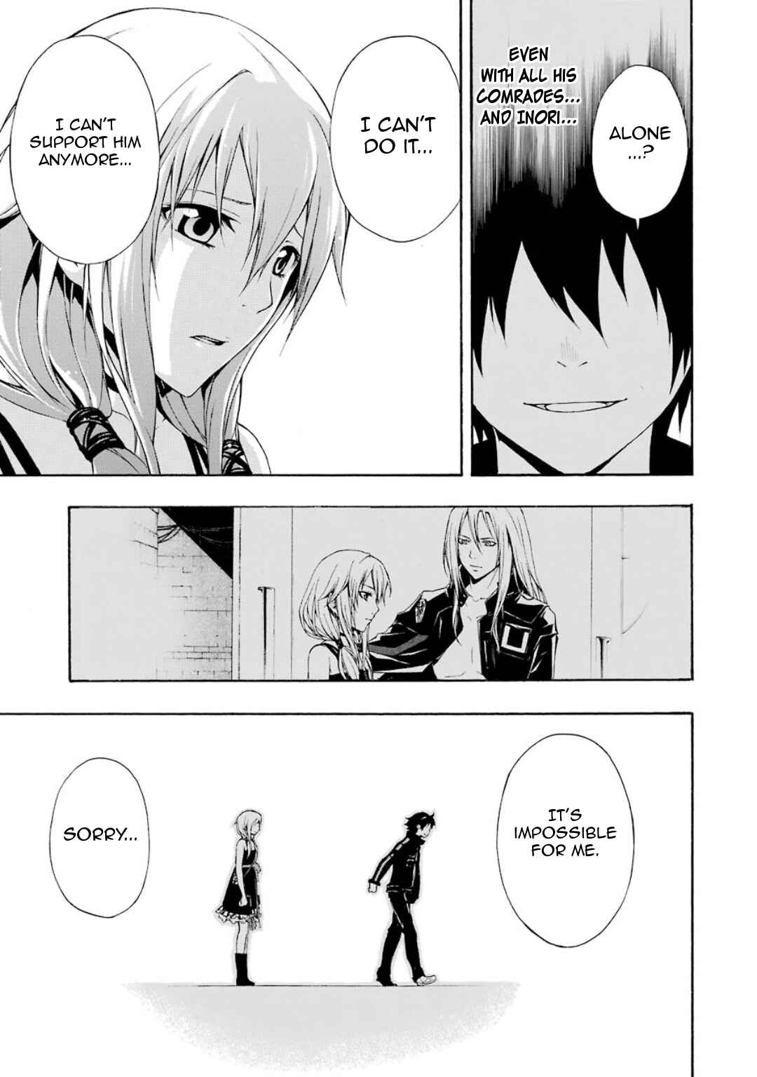Page 45 Chapter 11 Guilty Crown