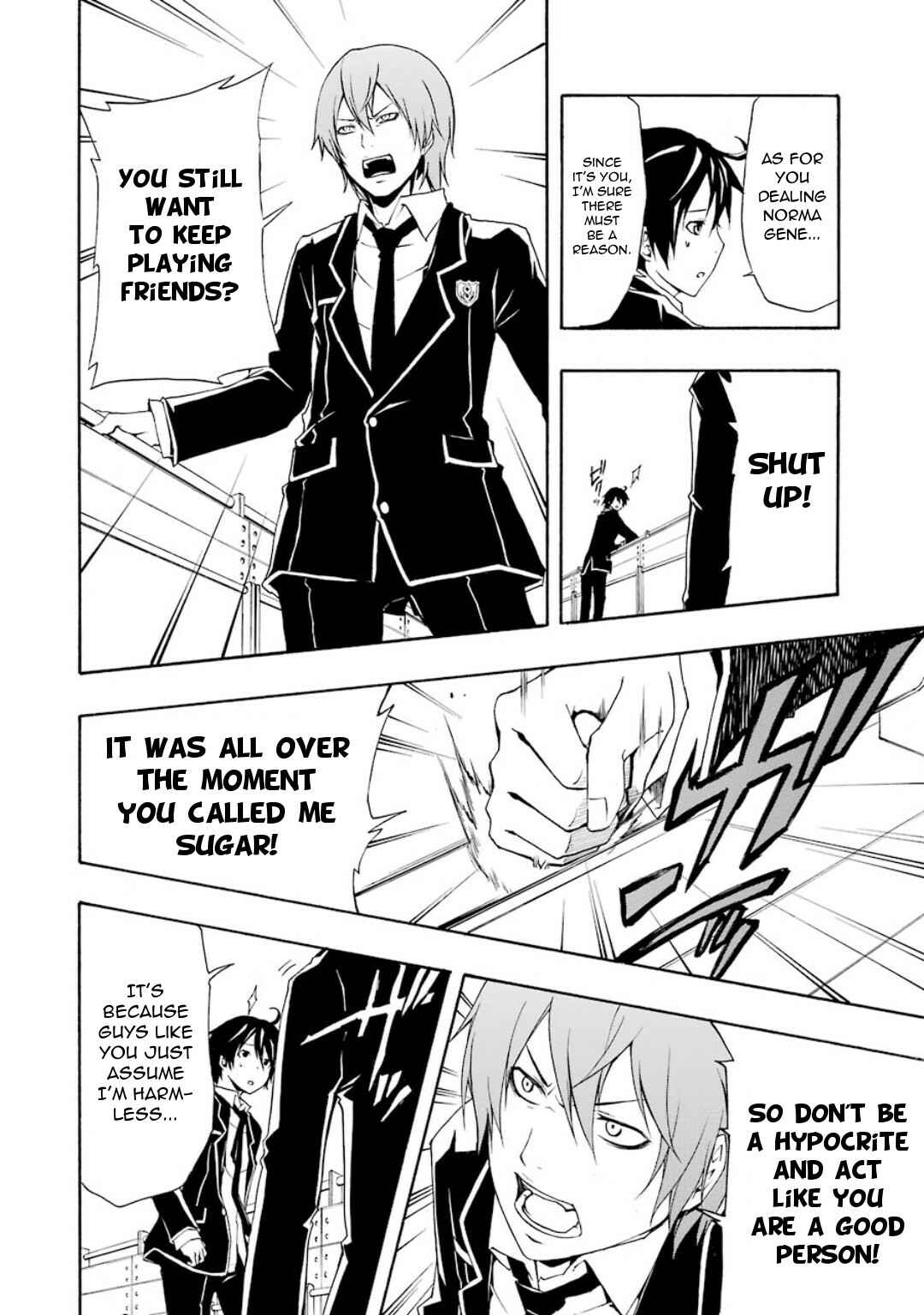 Page 15 Chapter 6 Guilty Crown