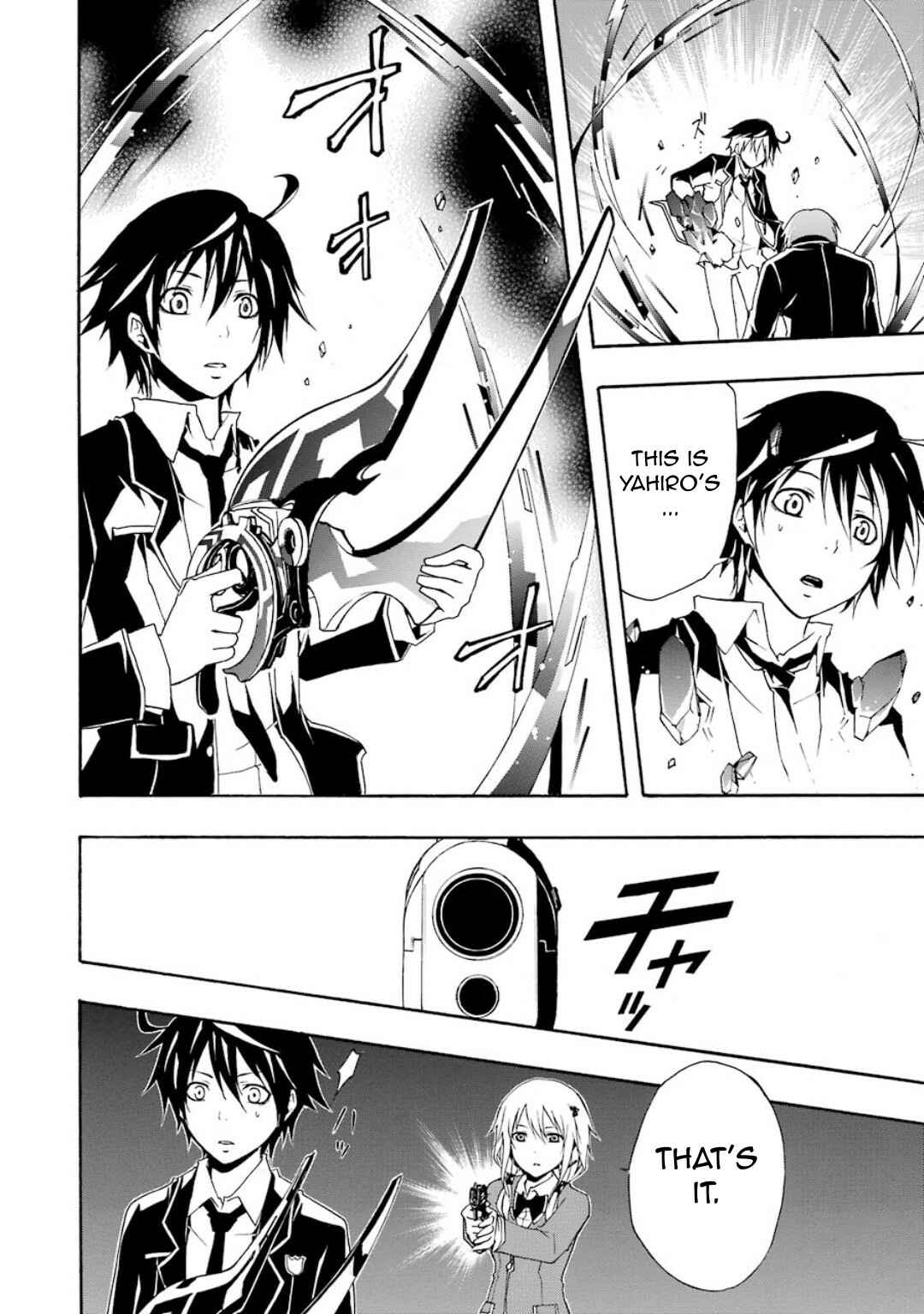Page 19 Chapter 6 Guilty Crown
