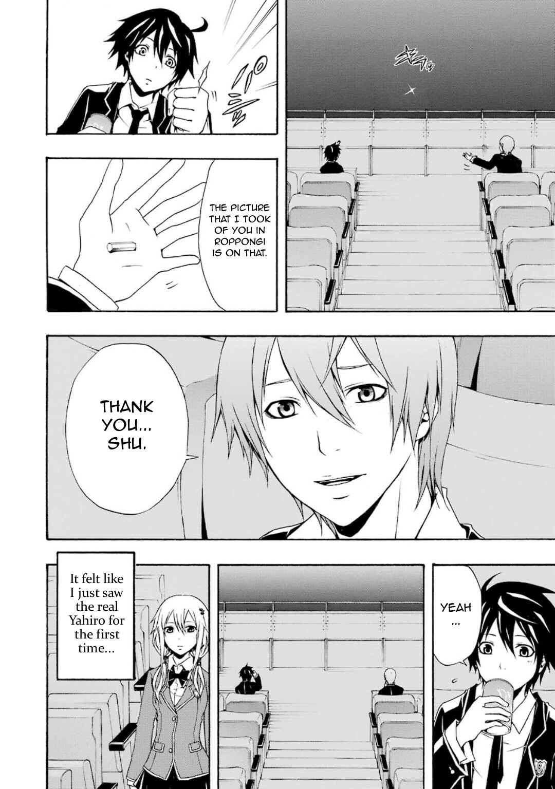 Page 25 Chapter 6 Guilty Crown