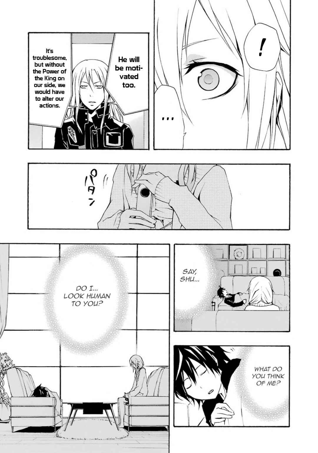 Page 40 Chapter 6 Guilty Crown