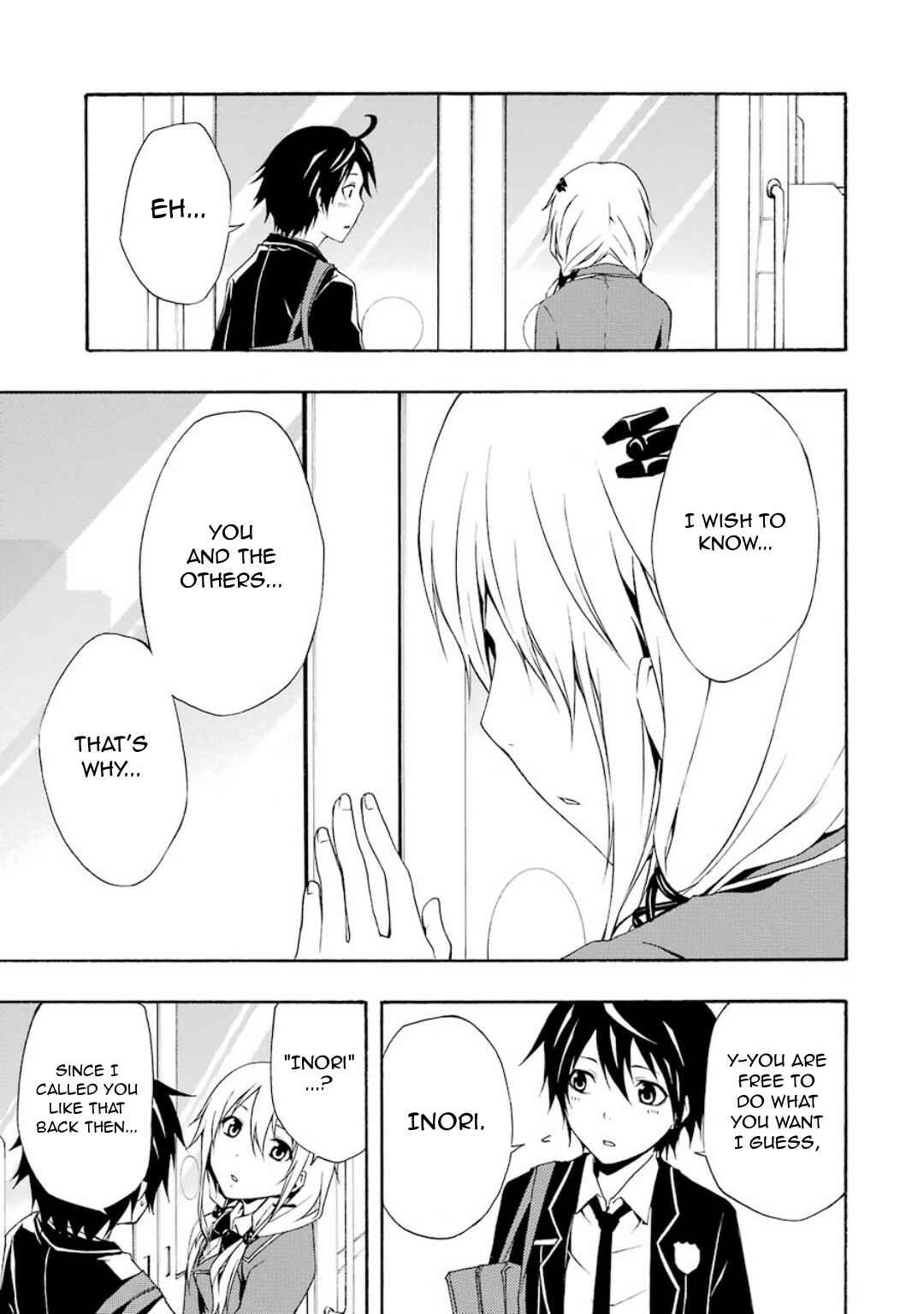 Page 42 Chapter 6 Guilty Crown