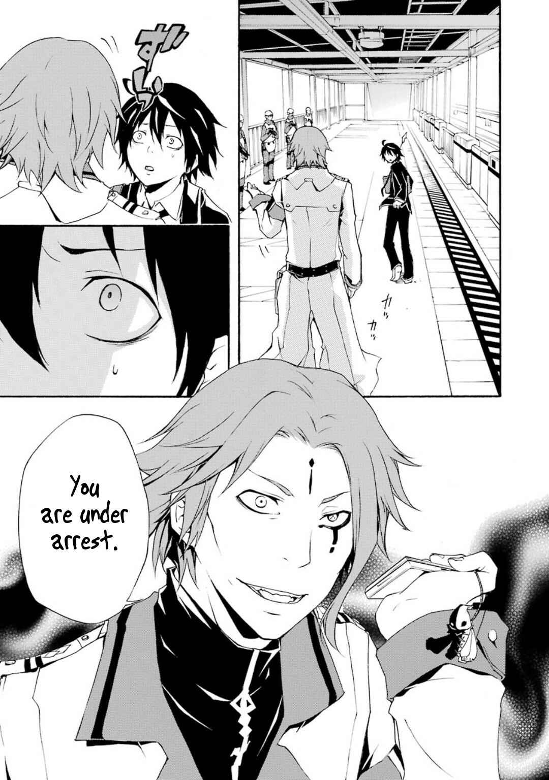 Page 47 Chapter 6 Guilty Crown