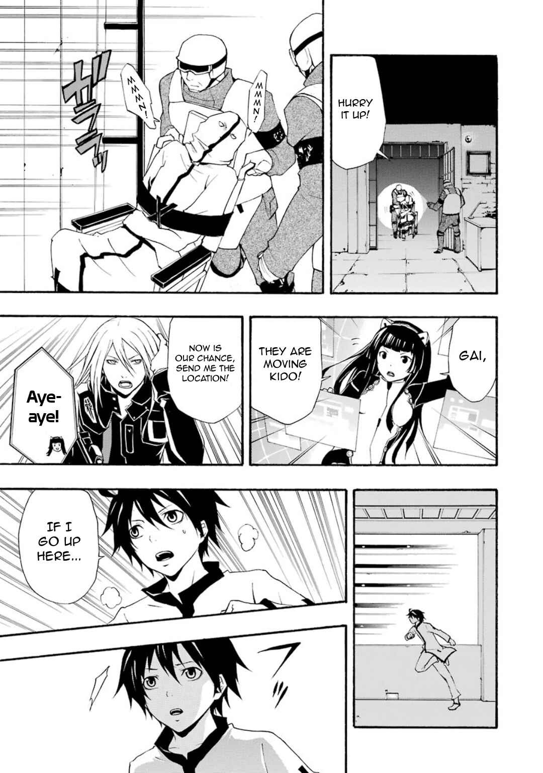 Page 13 Chapter 8 Guilty Crown