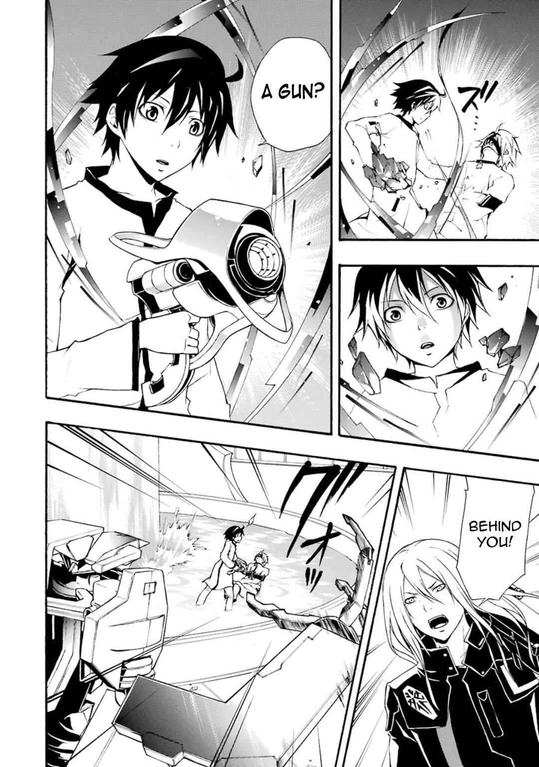 Page 26 Chapter 8 Guilty Crown