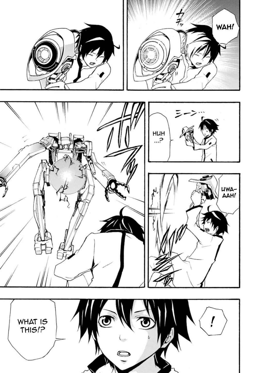 Page 27 Chapter 8 Guilty Crown