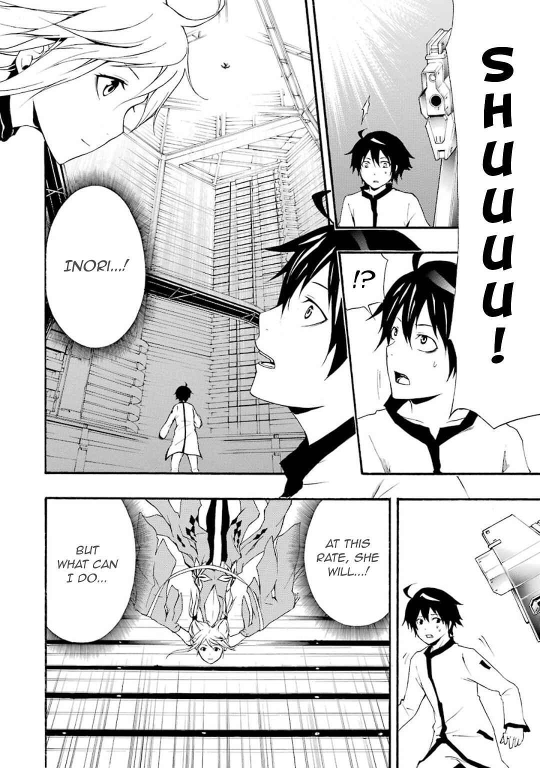 Page 34 Chapter 8 Guilty Crown