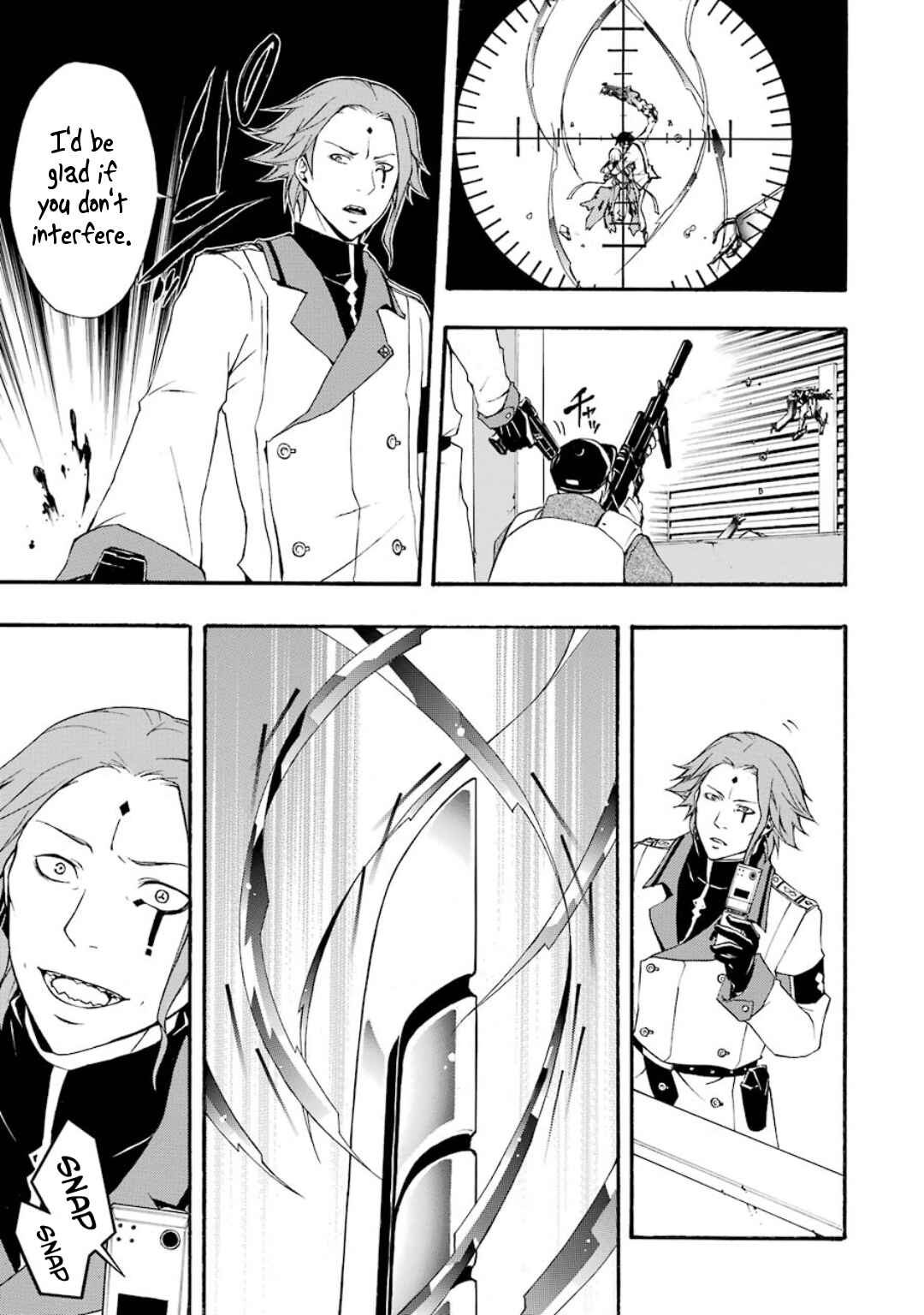 Page 42 Chapter 8 Guilty Crown