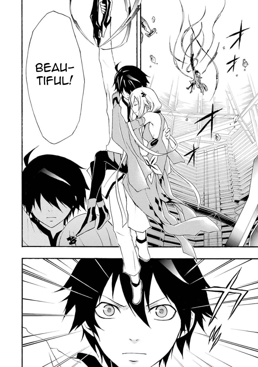 Page 43 Chapter 8 Guilty Crown