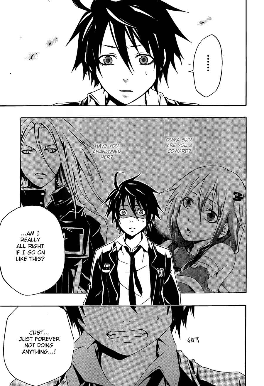 Page 19 Chapter 2 Guilty Crown