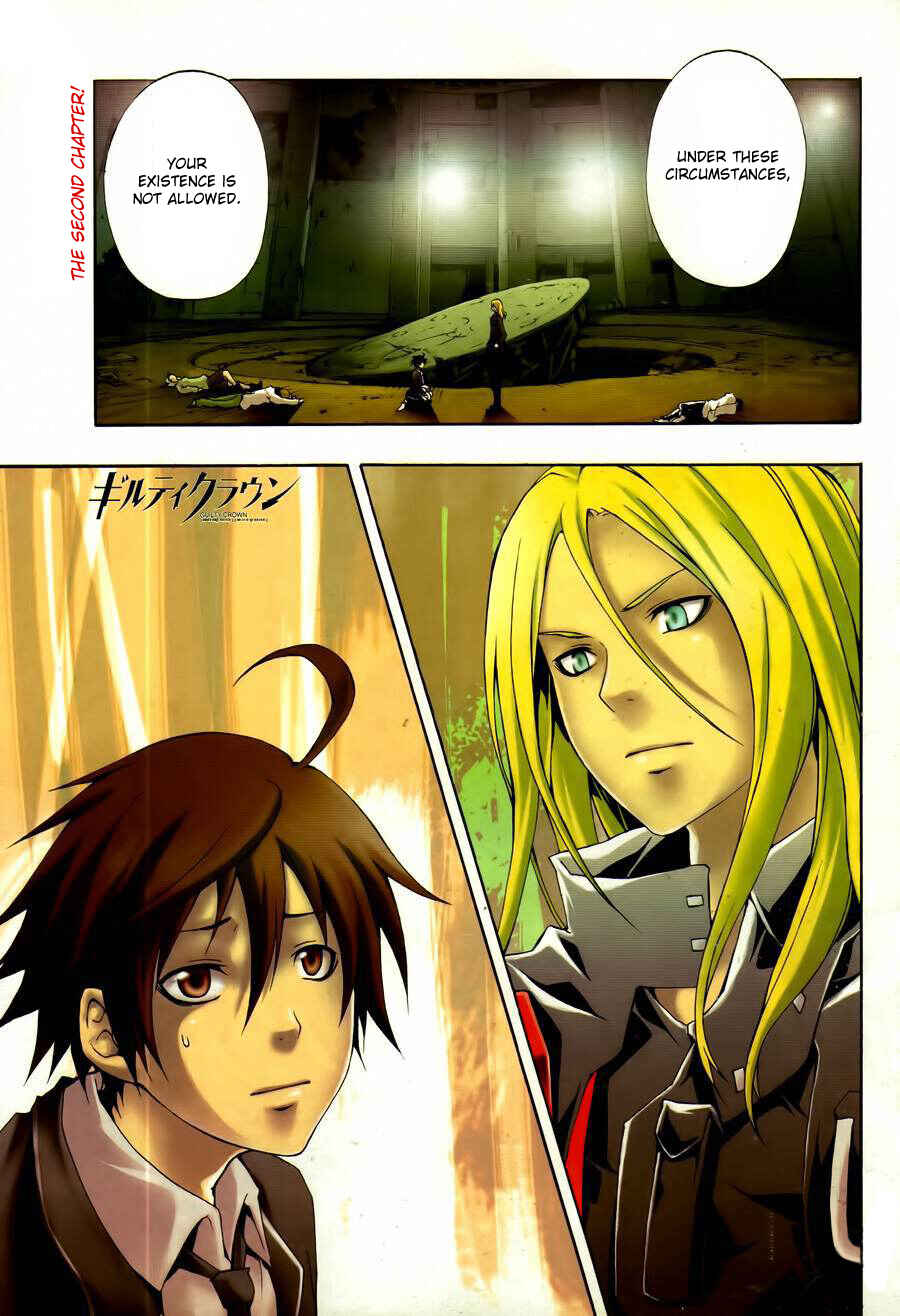 Page 2 Chapter 2 Guilty Crown