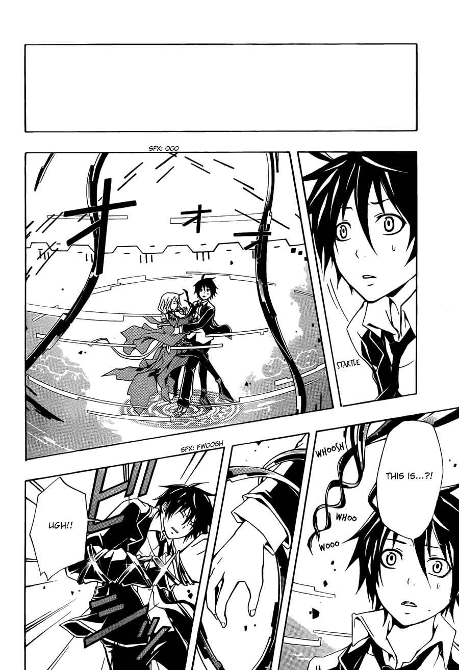 Page 24 Chapter 2 Guilty Crown