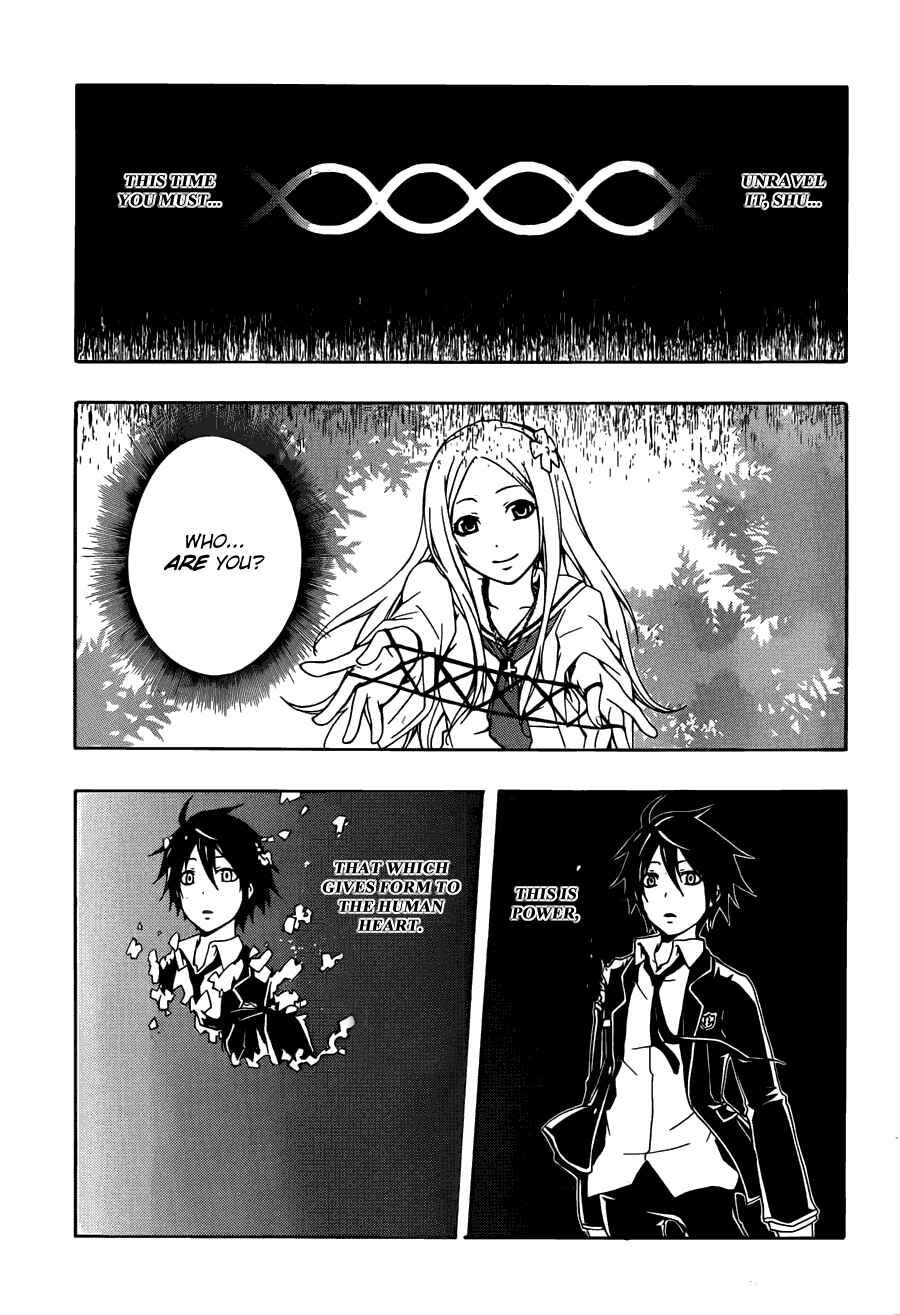 Page 27 Chapter 2 Guilty Crown