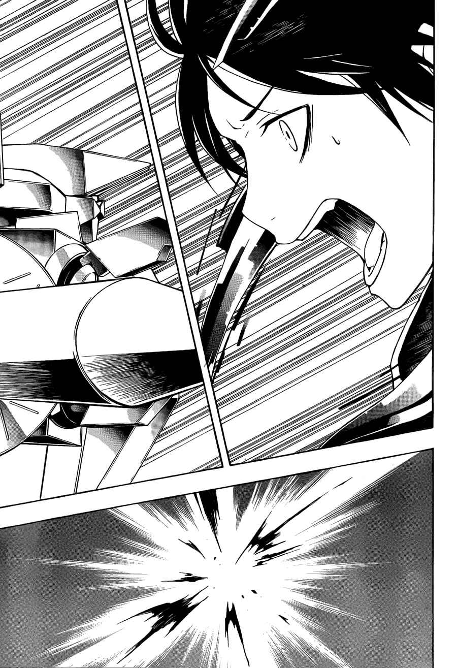 Page 37 Chapter 2 Guilty Crown