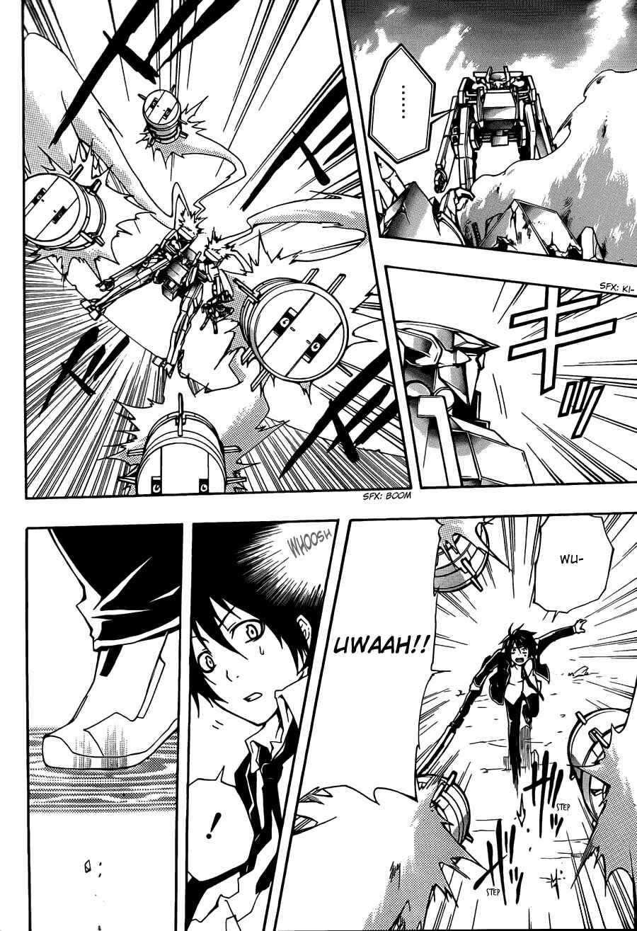 Page 41 Chapter 2 Guilty Crown
