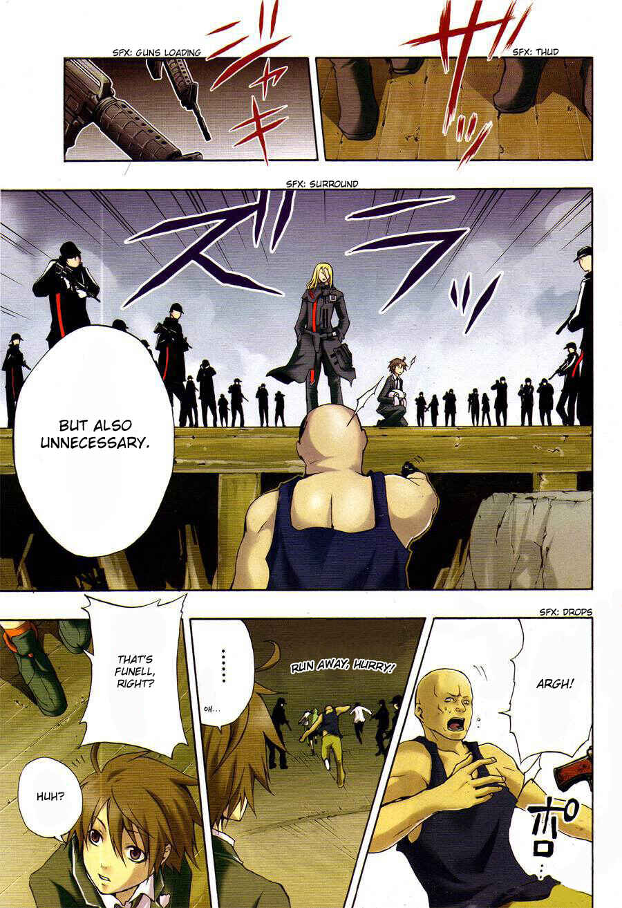 Page 5 Chapter 2 Guilty Crown