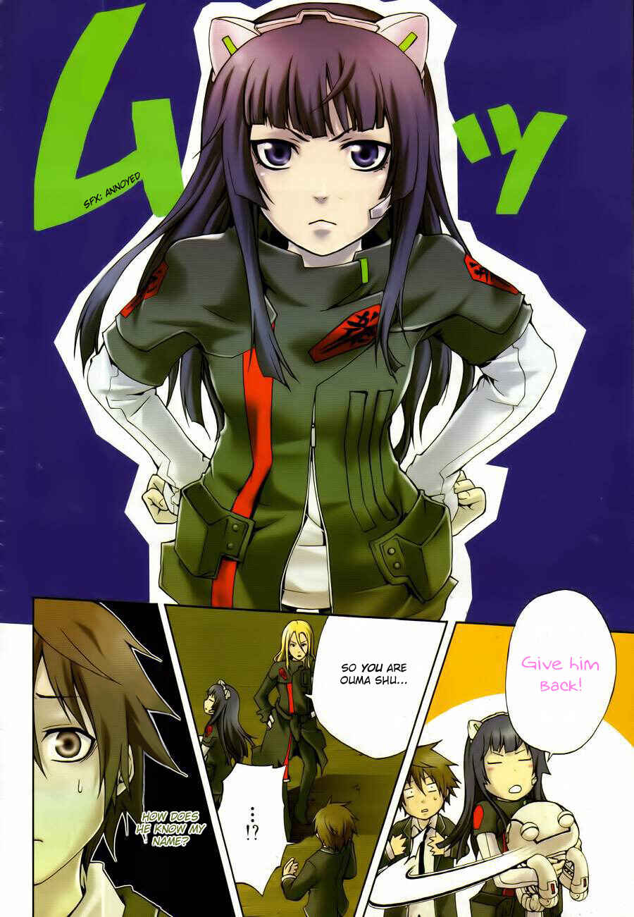 Page 6 Chapter 2 Guilty Crown