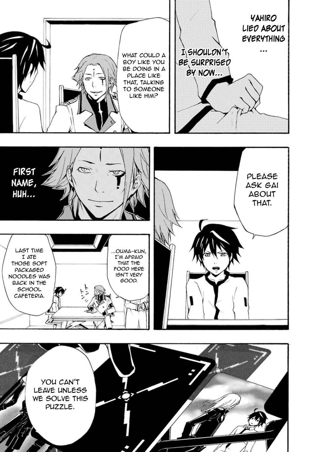 Page 12 Chapter 7 Guilty Crown
