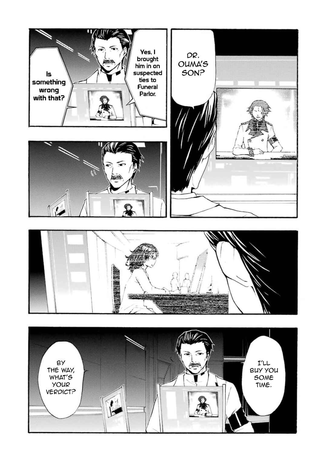Page 13 Chapter 7 Guilty Crown