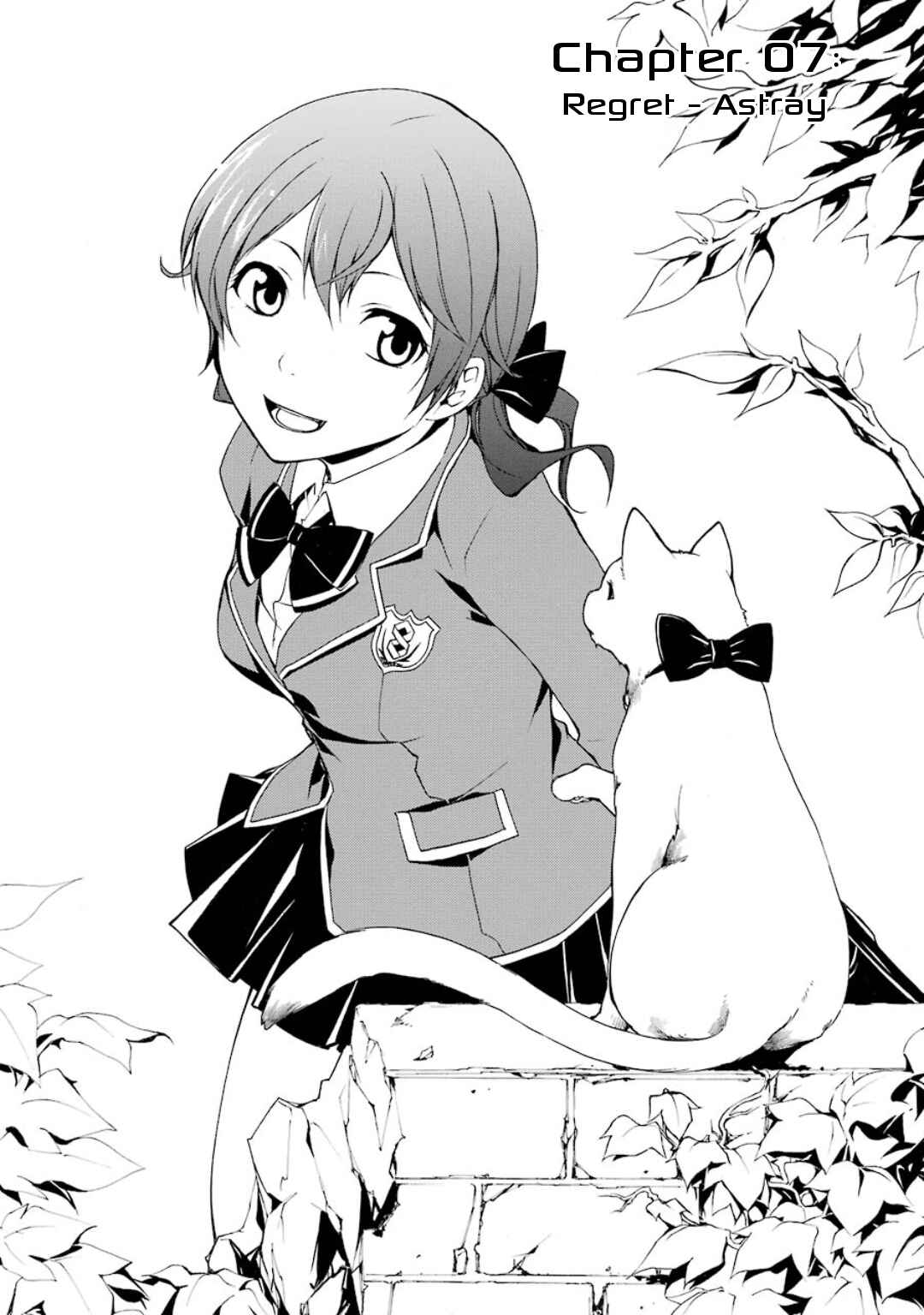 Page 2 Chapter 7 Guilty Crown