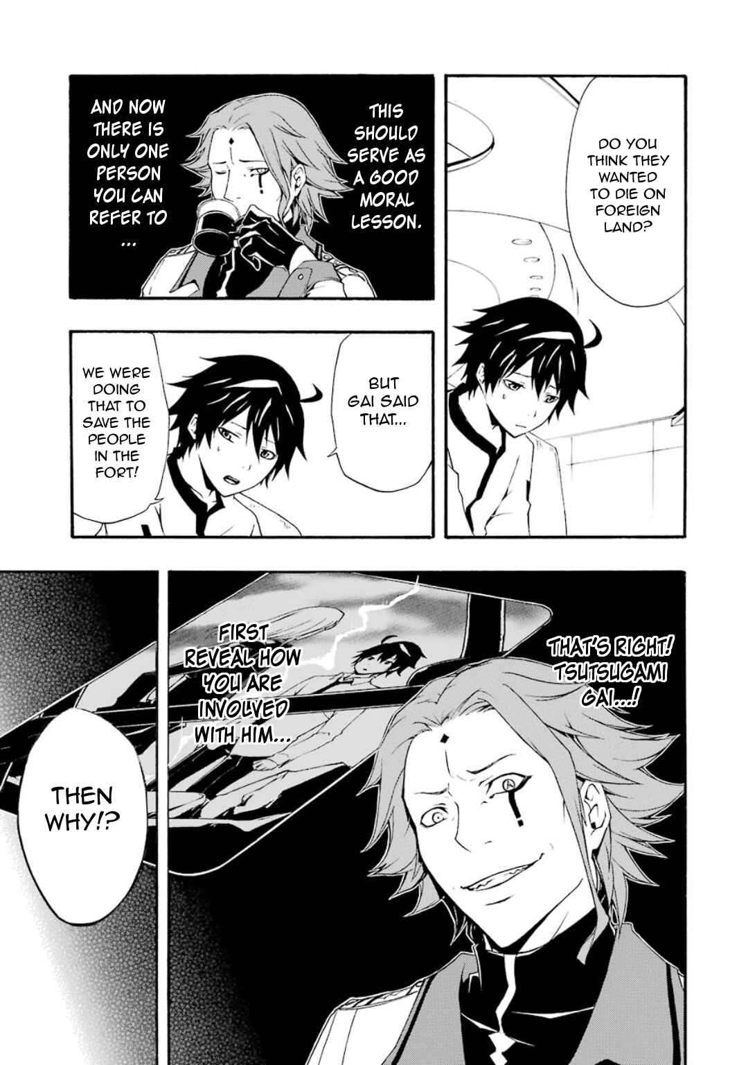 Page 28 Chapter 7 Guilty Crown