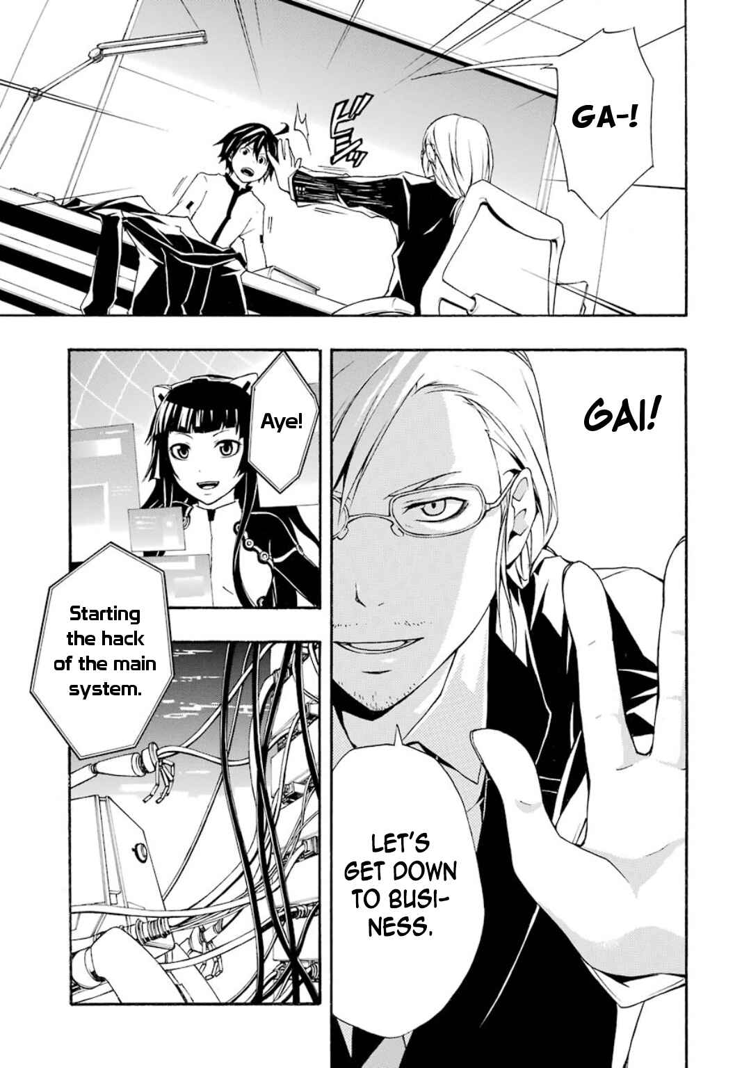 Page 41 Chapter 7 Guilty Crown