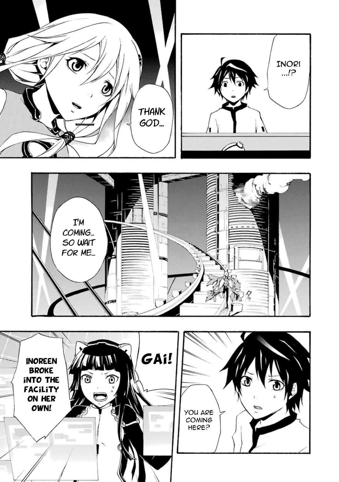 Page 49 Chapter 7 Guilty Crown