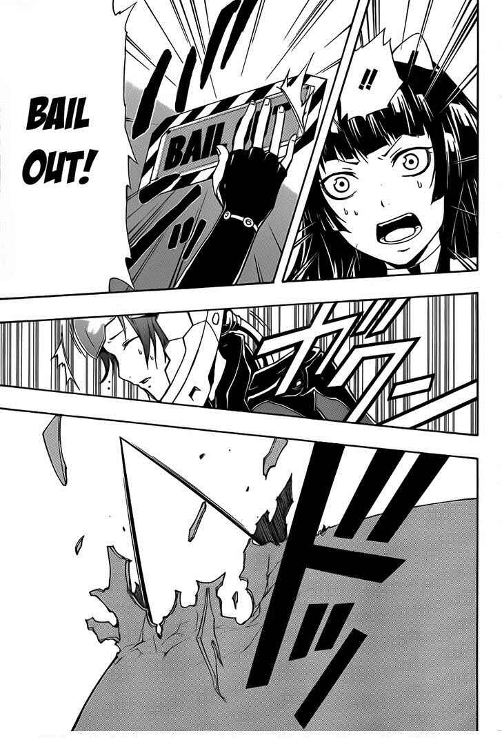 Page 10 Chapter 3 Guilty Crown