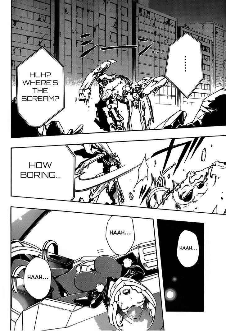 Page 11 Chapter 3 Guilty Crown