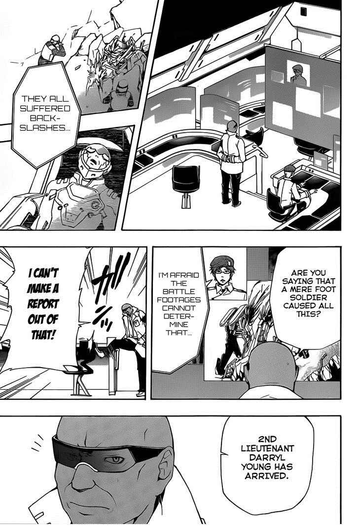 Page 12 Chapter 3 Guilty Crown