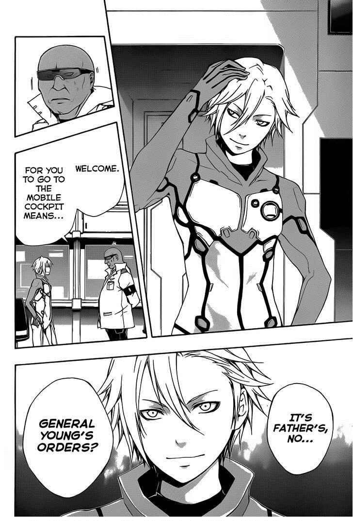 Page 13 Chapter 3 Guilty Crown