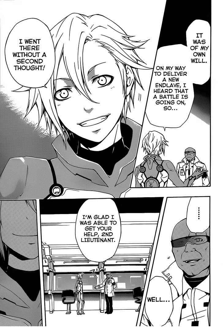 Page 14 Chapter 3 Guilty Crown