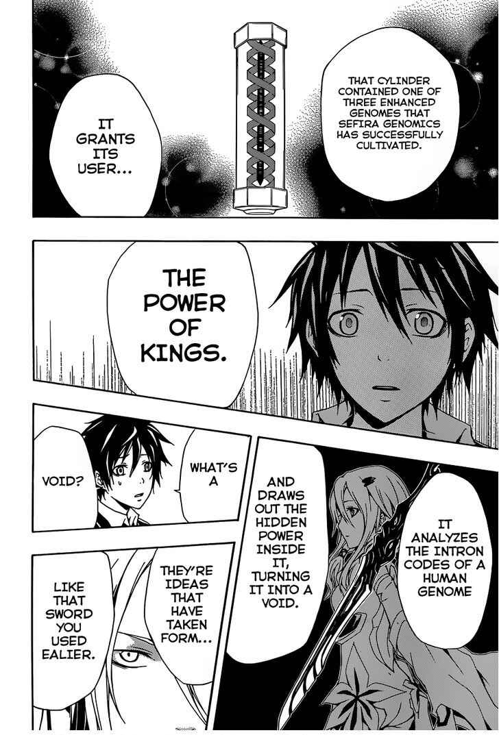 Page 23 Chapter 3 Guilty Crown