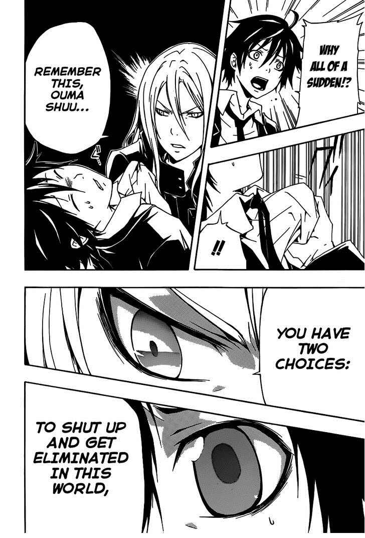 Page 25 Chapter 3 Guilty Crown