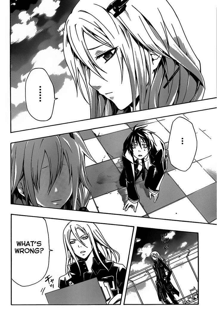 Page 27 Chapter 3 Guilty Crown