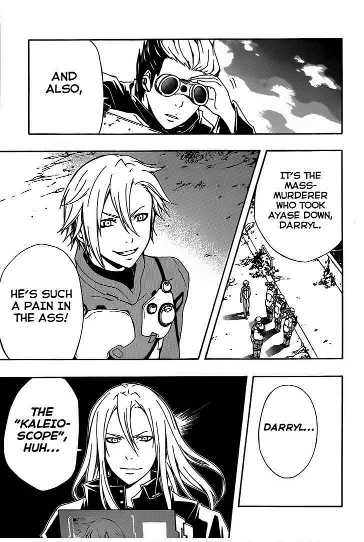 Page 30 Chapter 3 Guilty Crown