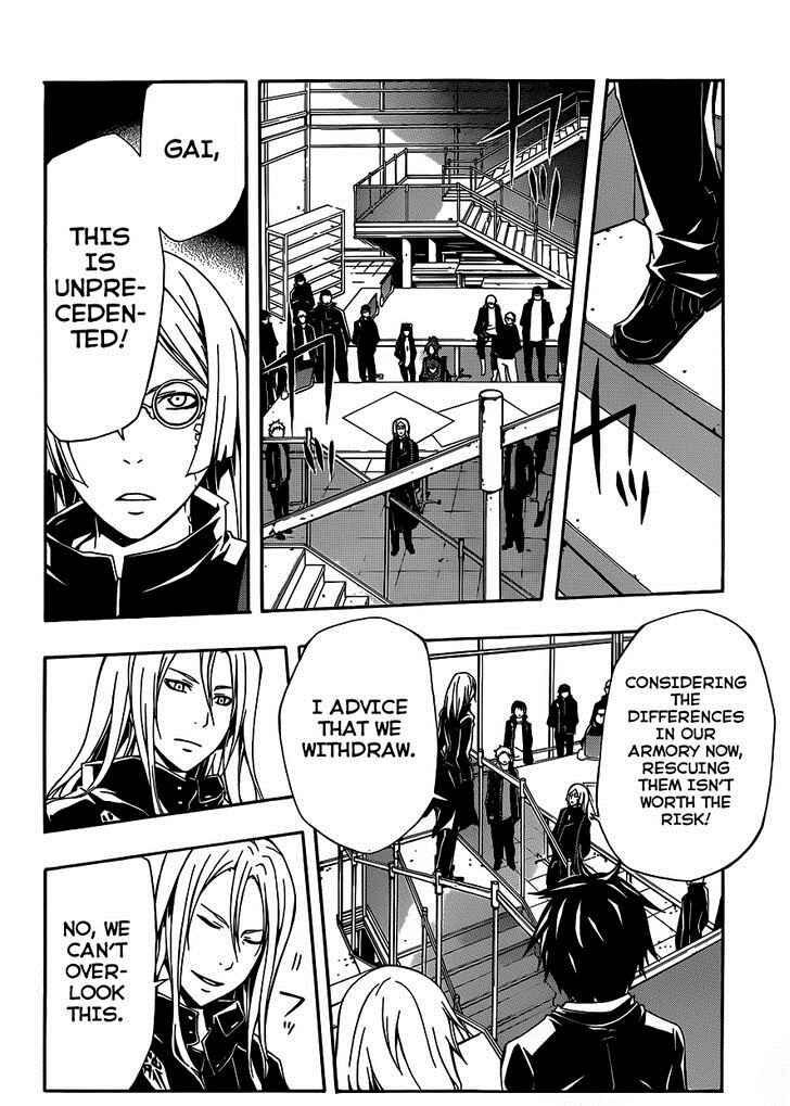 Page 31 Chapter 3 Guilty Crown