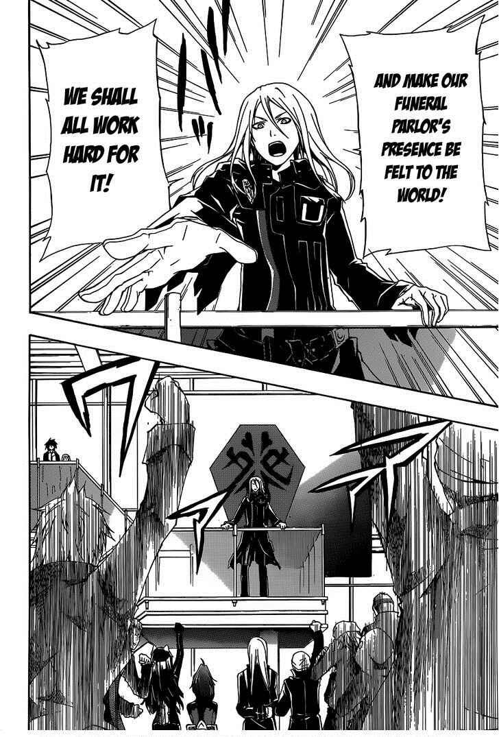 Page 33 Chapter 3 Guilty Crown
