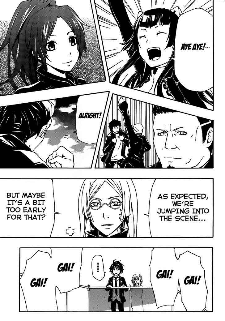 Page 34 Chapter 3 Guilty Crown