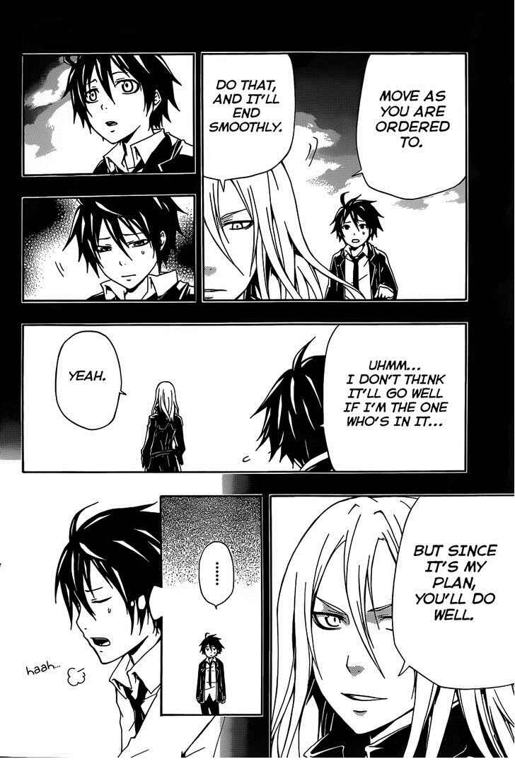 Page 37 Chapter 3 Guilty Crown