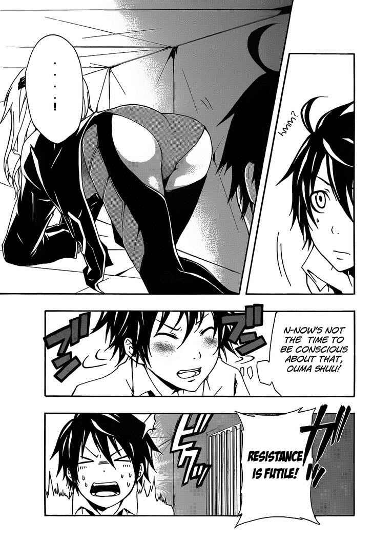 Page 38 Chapter 3 Guilty Crown