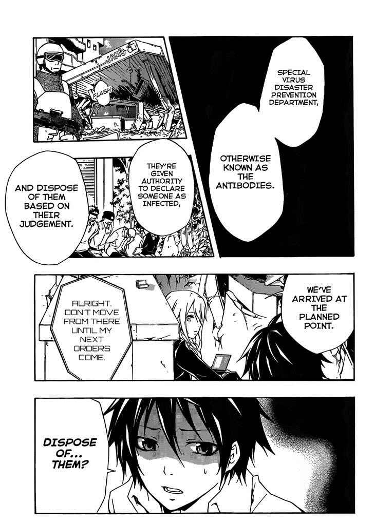 Page 40 Chapter 3 Guilty Crown