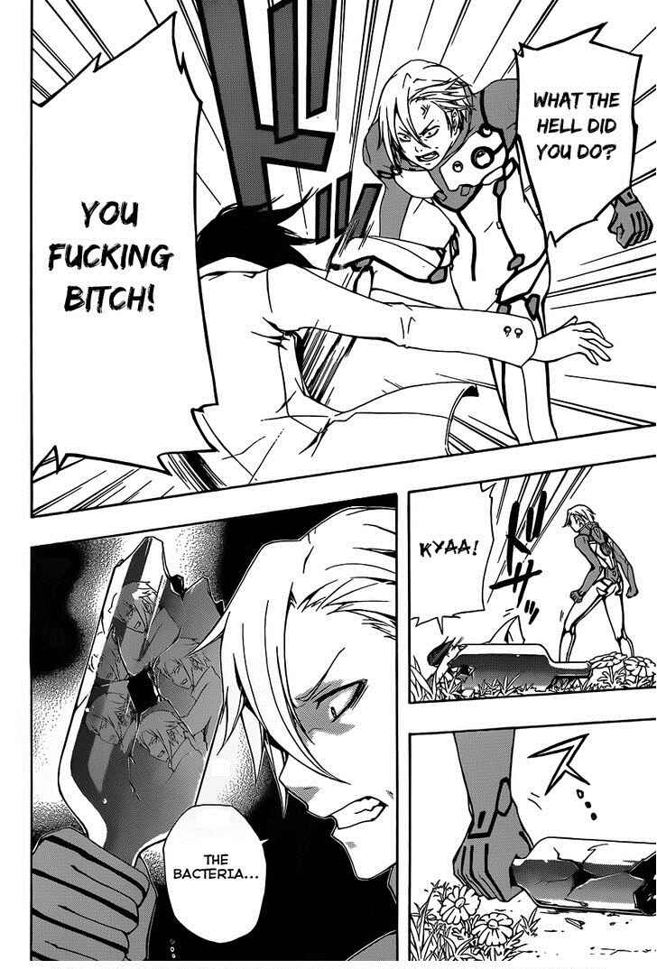 Page 43 Chapter 3 Guilty Crown