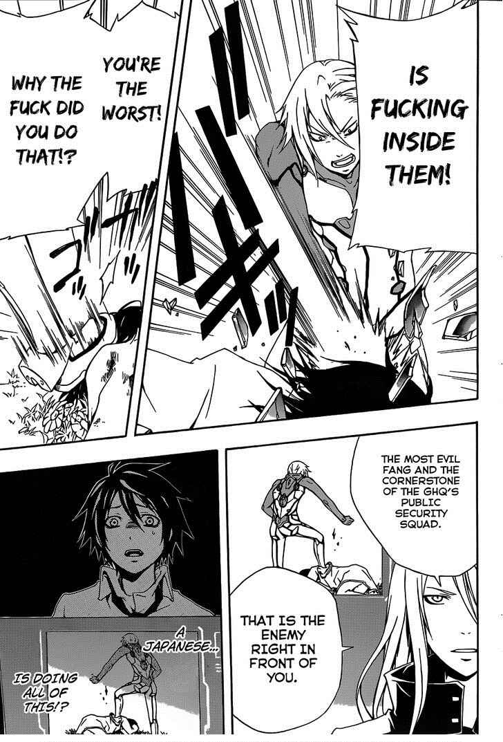 Page 44 Chapter 3 Guilty Crown