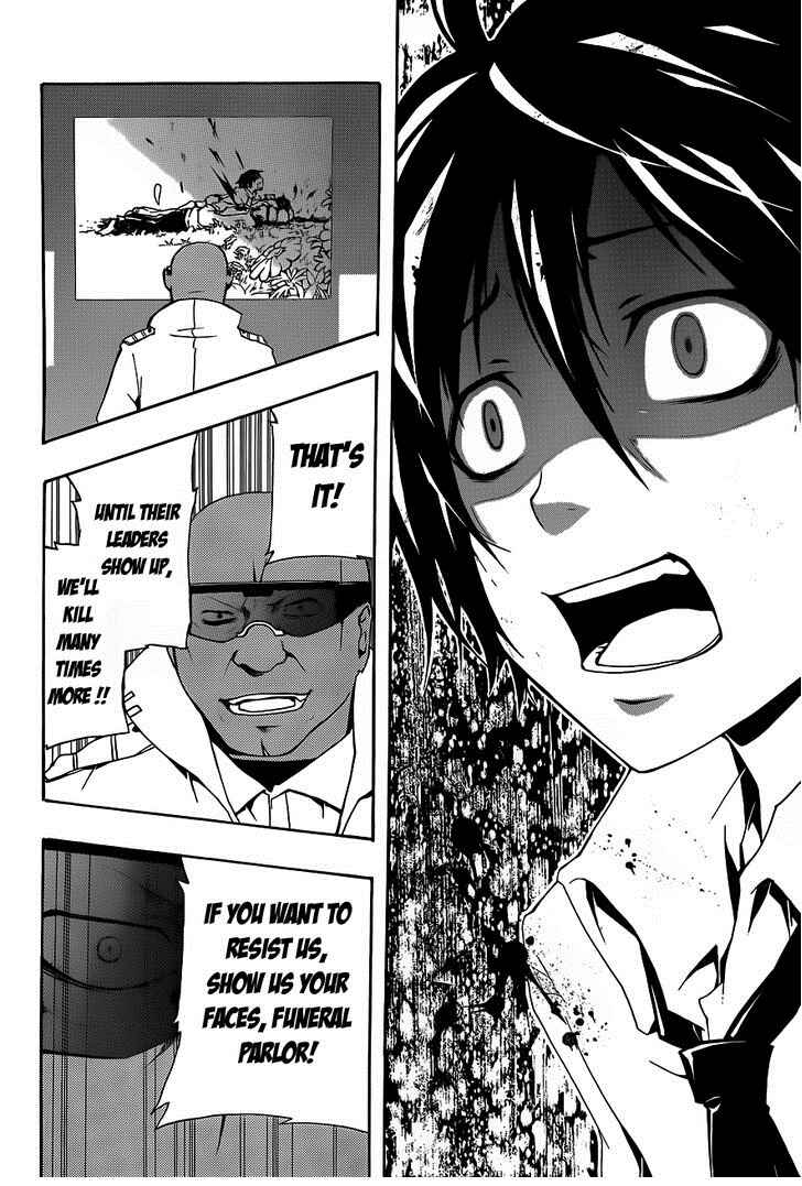 Page 49 Chapter 3 Guilty Crown
