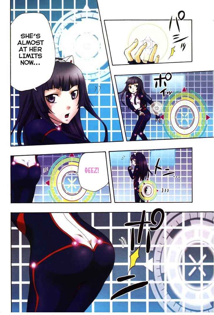 Page 5 Chapter 3 Guilty Crown