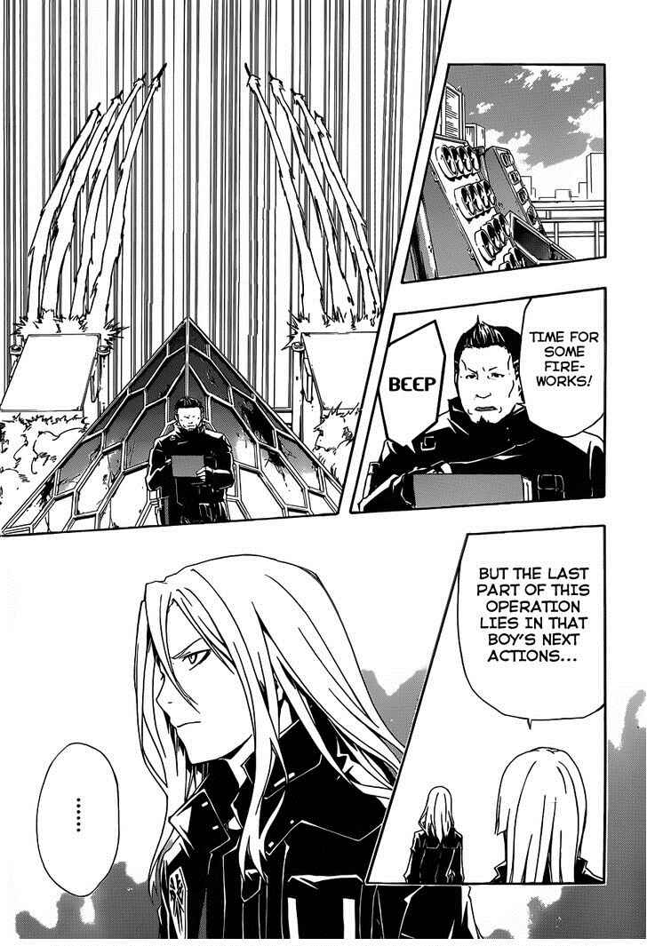 Page 52 Chapter 3 Guilty Crown