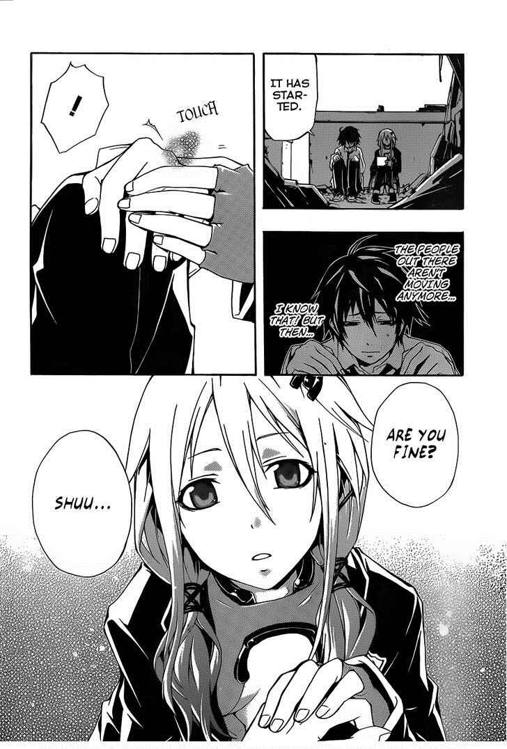 Page 53 Chapter 3 Guilty Crown