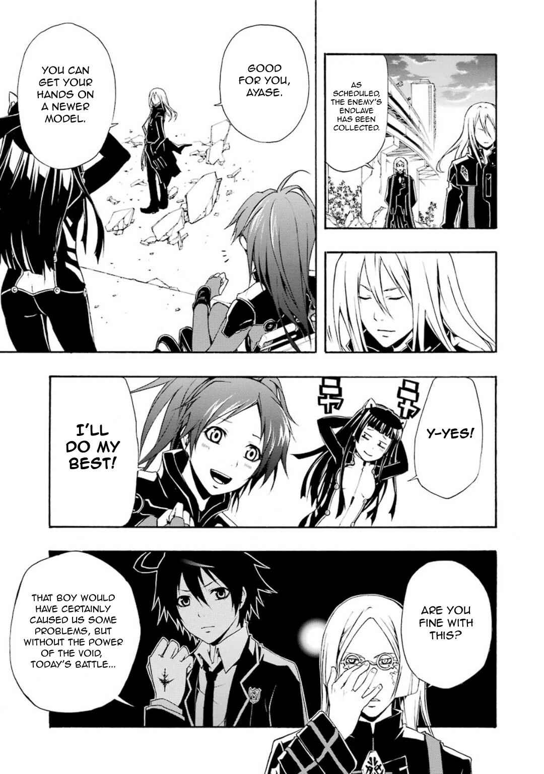 Page 11 Chapter 5 Guilty Crown